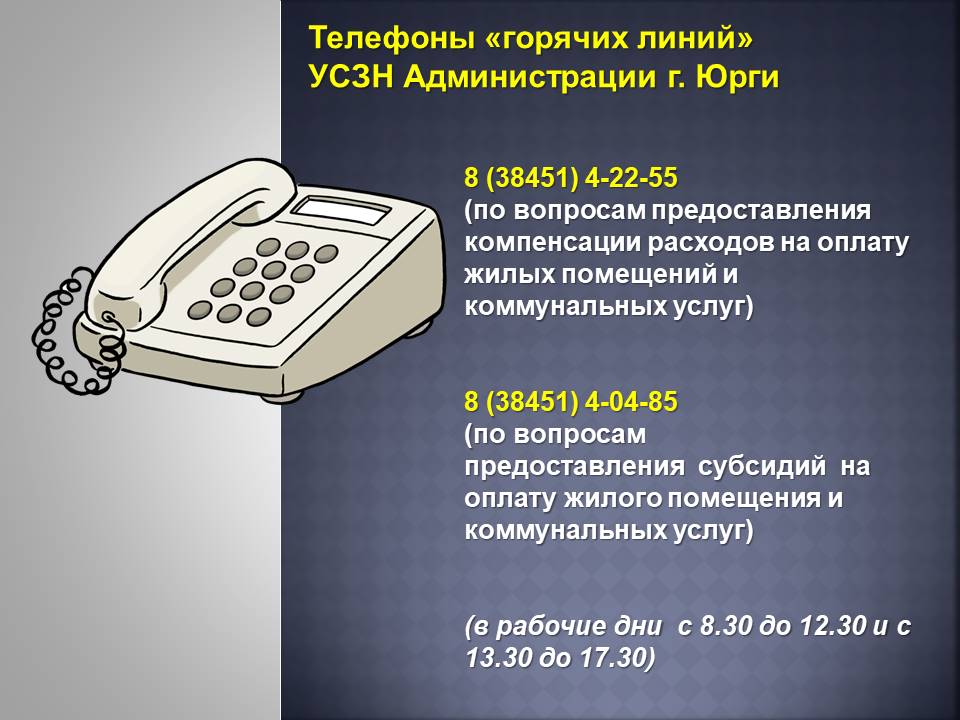 картинка 14.05.2025.jpg